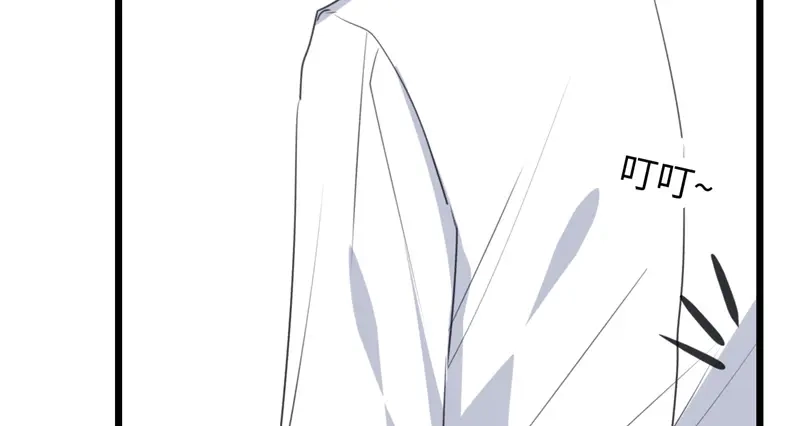 《欧米茄档案》File.02新婚自杀殉情案7 第78页