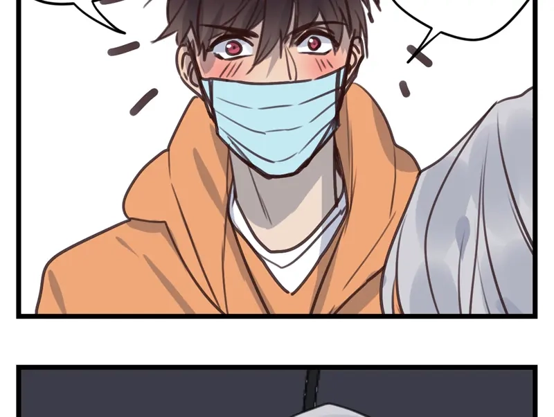 《欧米茄档案》File.02新婚自杀殉情案7 第44页