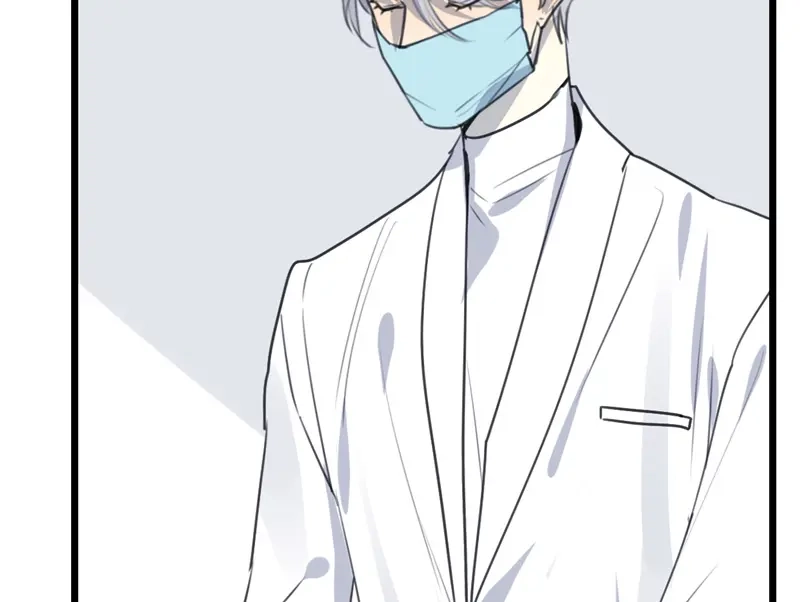 《欧米茄档案》File.02新婚自杀殉情案7 第42页