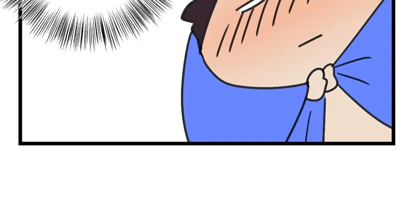 《欧米茄档案》File.02新婚自杀殉情案7 第66页