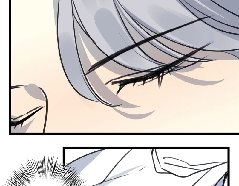 《欧米茄档案》File.02新婚自杀殉情案7 第61页