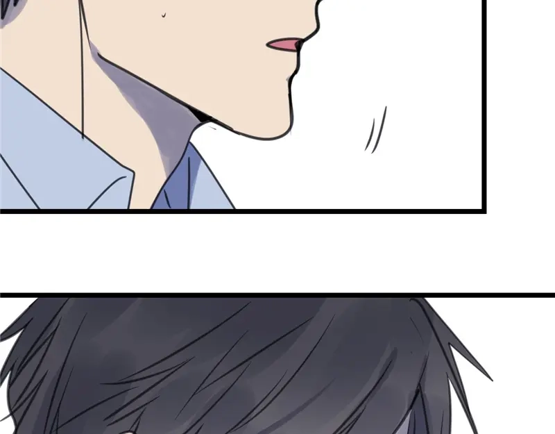 《欧米茄档案》File.02新婚自杀殉情案8 第24页