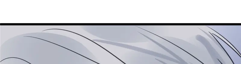 《欧米茄档案》File.02新婚自杀殉情案8 第76页