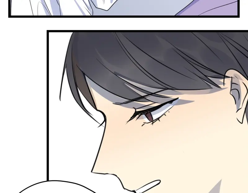 《欧米茄档案》File.02新婚自杀殉情案9 第78页