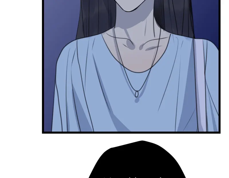 《欧米茄档案》File.02新婚自杀殉情案9 第53页