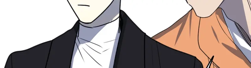 《欧米茄档案》File.02新婚自杀殉情案9 第20页