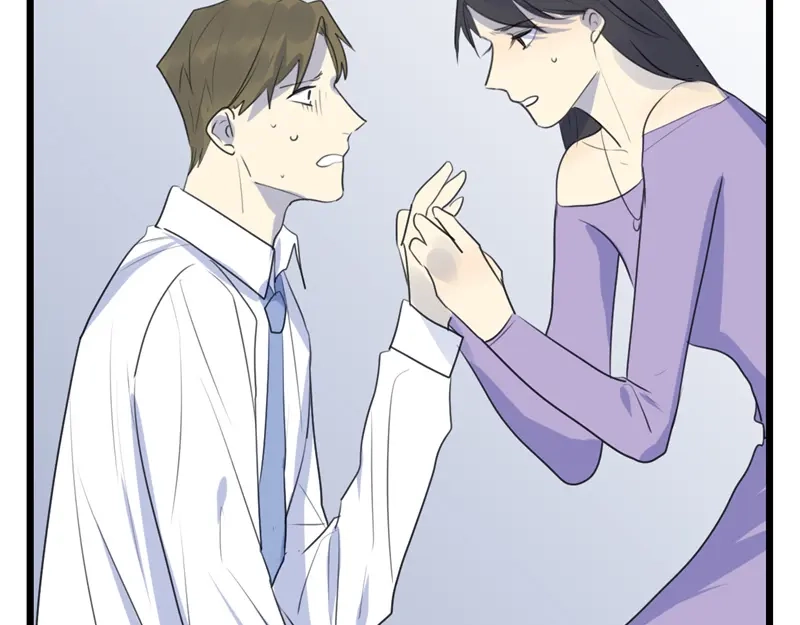 《欧米茄档案》File.02新婚自杀殉情案9 第77页