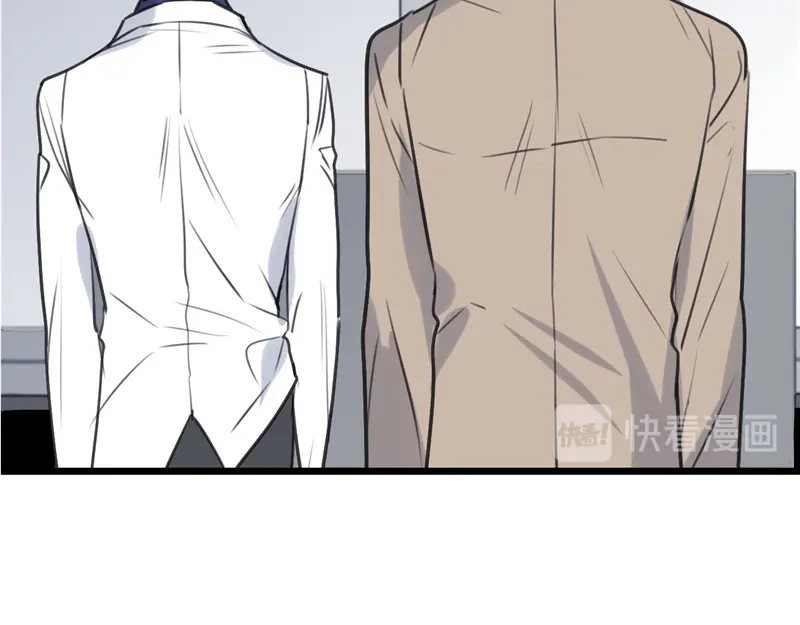 《欧米茄档案》File.02新婚自杀殉情案结 第37页
