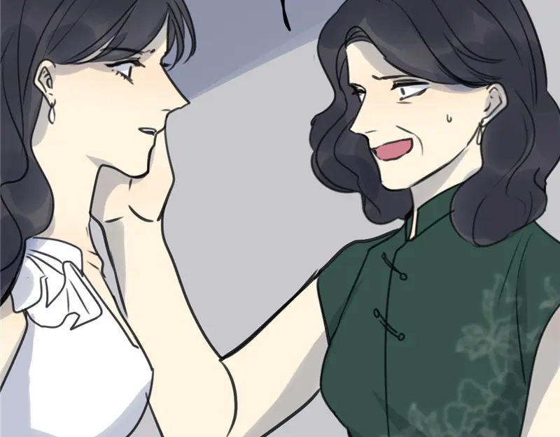 《欧米茄档案》File.02新婚自杀殉情案结 第63页