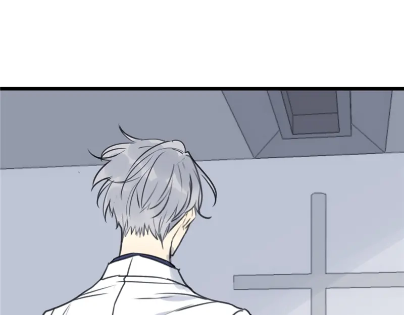 《欧米茄档案》File.02新婚自杀殉情案结 第27页
