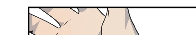 《欧米茄档案》File.02新婚自杀殉情案结 第17页