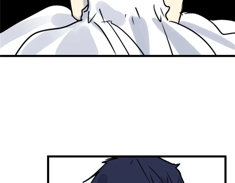 《欧米茄档案》File.02新婚自杀殉情案结 第111页