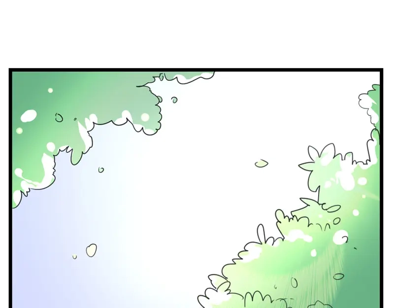 《欧米茄档案》File.02新婚自杀殉情案结 第3页