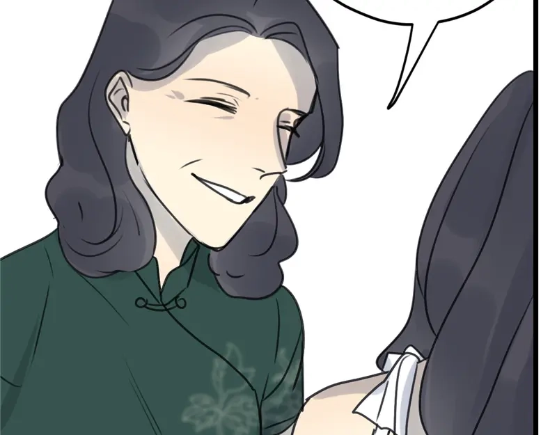 《欧米茄档案》File.02新婚自杀殉情案结 第85页