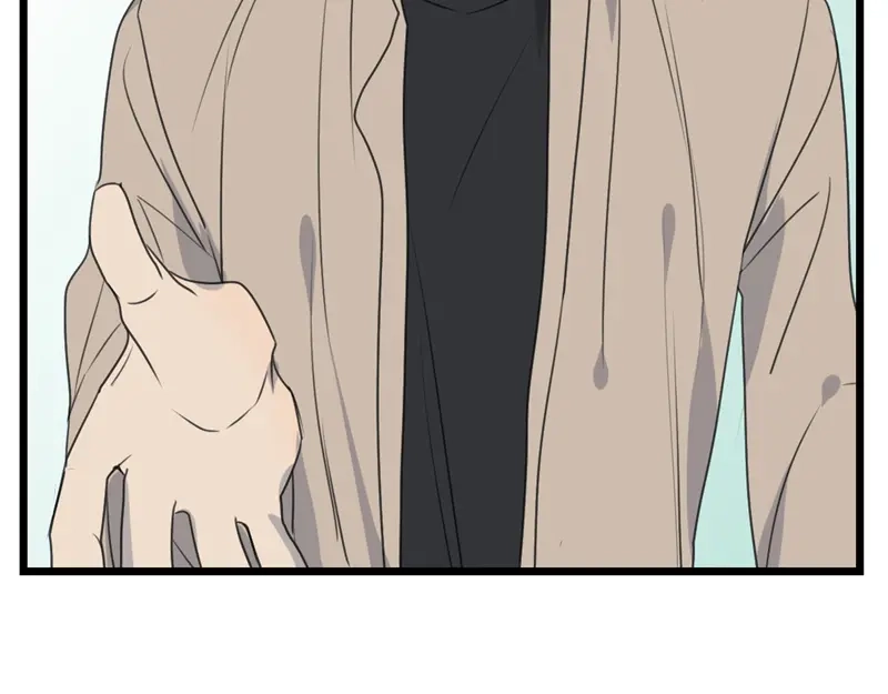 《欧米茄档案》File.02新婚自杀殉情案结 第16页