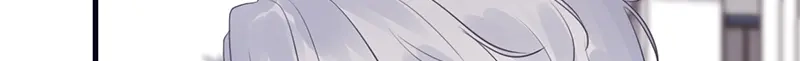 《欧米茄档案》File.01 最不合理之案2 第12页