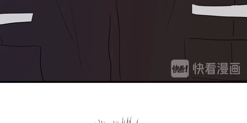 《欧米茄档案》File.01 最不合理之案2 第78页