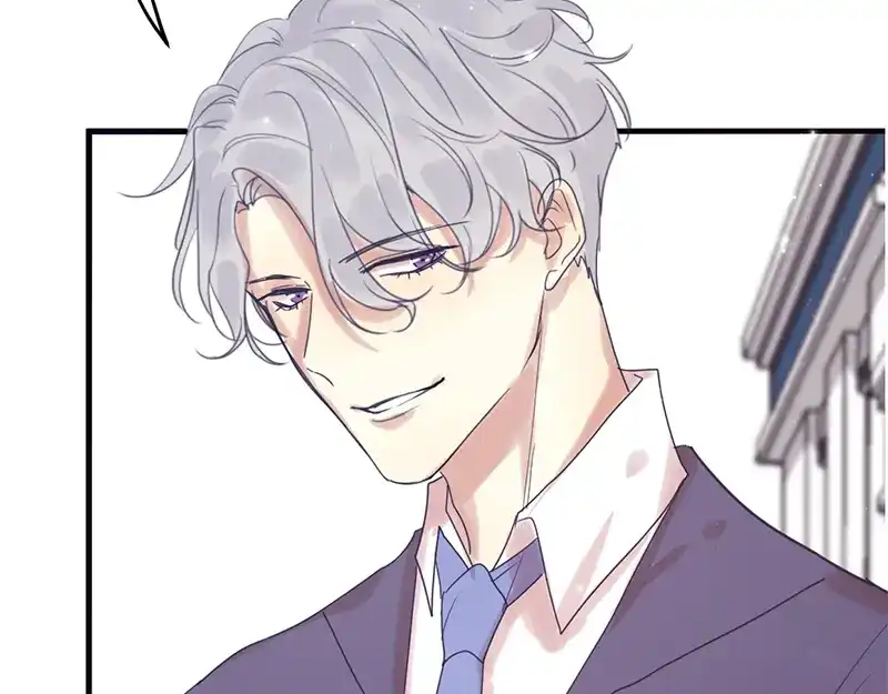 《欧米茄档案》File.01 最不合理之案2 第23页