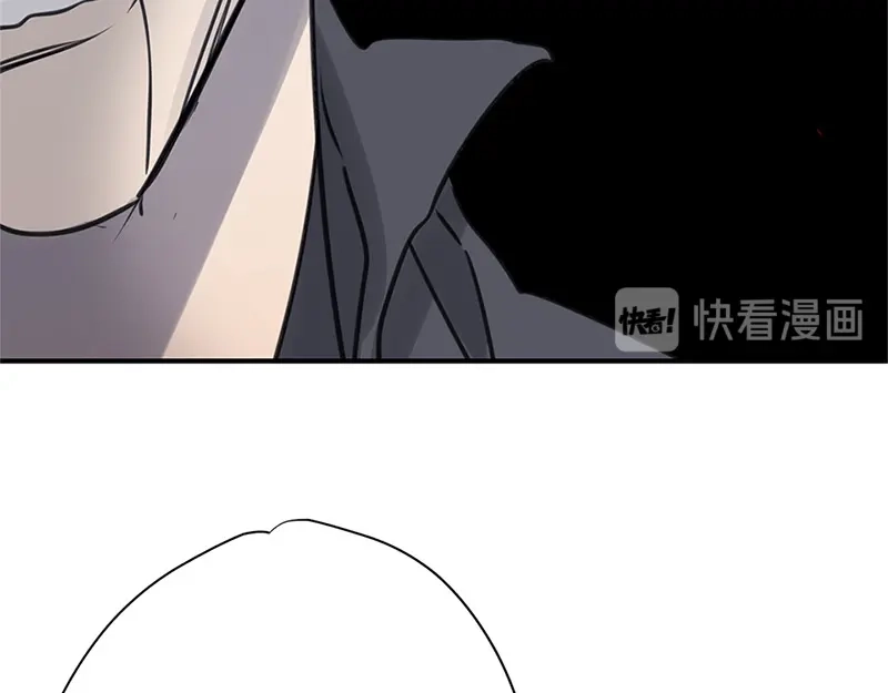 《欧米茄档案》斯德哥尔摩连环杀手案1 第93页