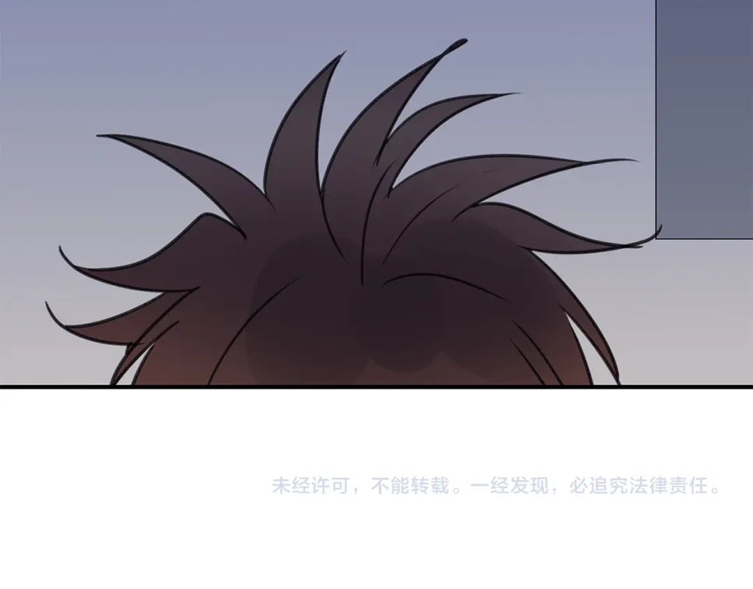 《欧米茄档案》斯德哥尔摩连环杀手案3 第138页