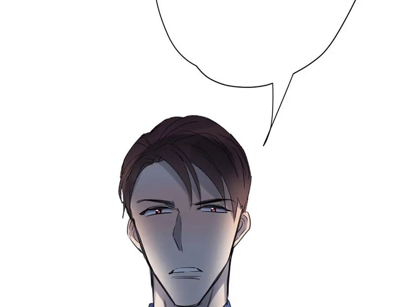 《欧米茄档案》离奇深山焚尸案（01） 第22页
