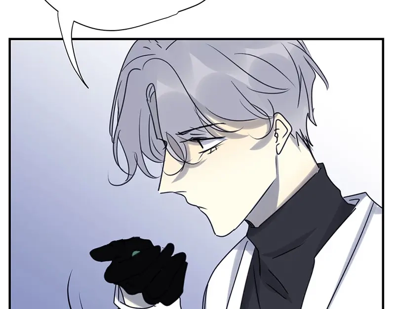 《欧米茄档案》离奇深山焚尸案（01） 第81页