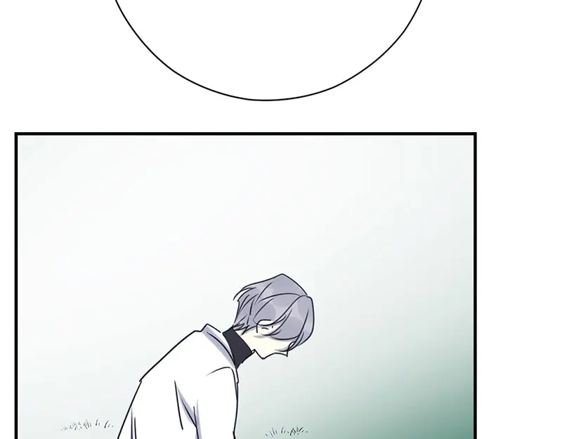 《欧米茄档案》离奇深山焚尸案（01） 第77页