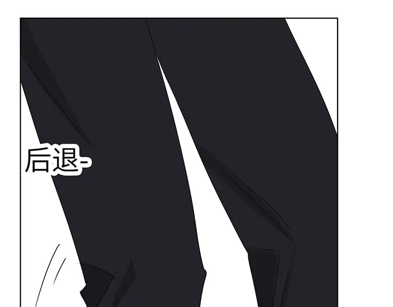《欧米茄档案》离奇深山焚尸案（02） 第39页