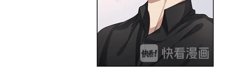 《欧米茄档案》离奇深山焚尸案（03） 第25页