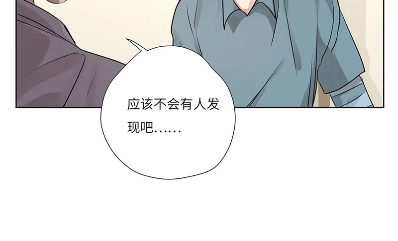 《欧米茄档案》离奇深山焚尸案（03） 第66页