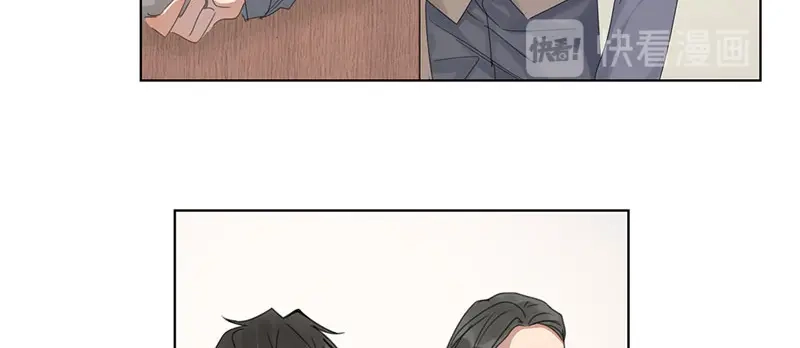 《欧米茄档案》 离奇深山焚尸案（4） 第30页