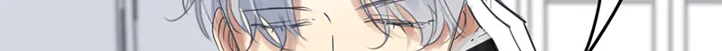 《欧米茄档案》File.01 最不合理之案3 第31页