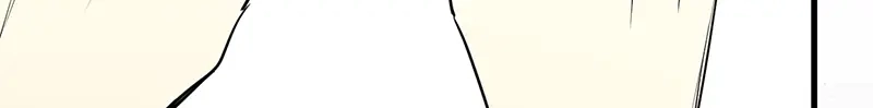 《欧米茄档案》File.01 最不合理之案3 第63页