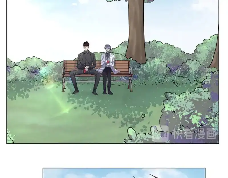 《欧米茄档案》离奇深山焚尸案（5） 第25页