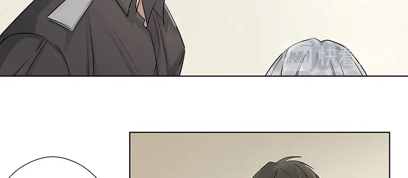 《欧米茄档案》离奇深山焚尸案（6） 第47页