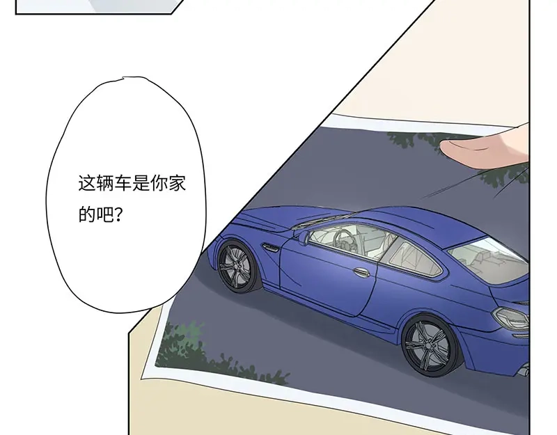 《欧米茄档案》离奇深山焚尸案（6） 第10页