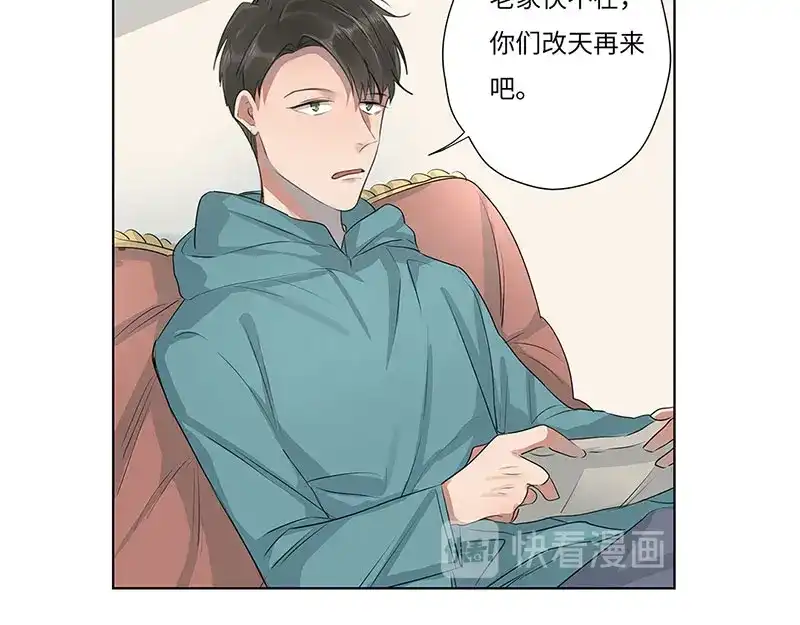 《欧米茄档案》离奇深山焚尸案（6） 第7页