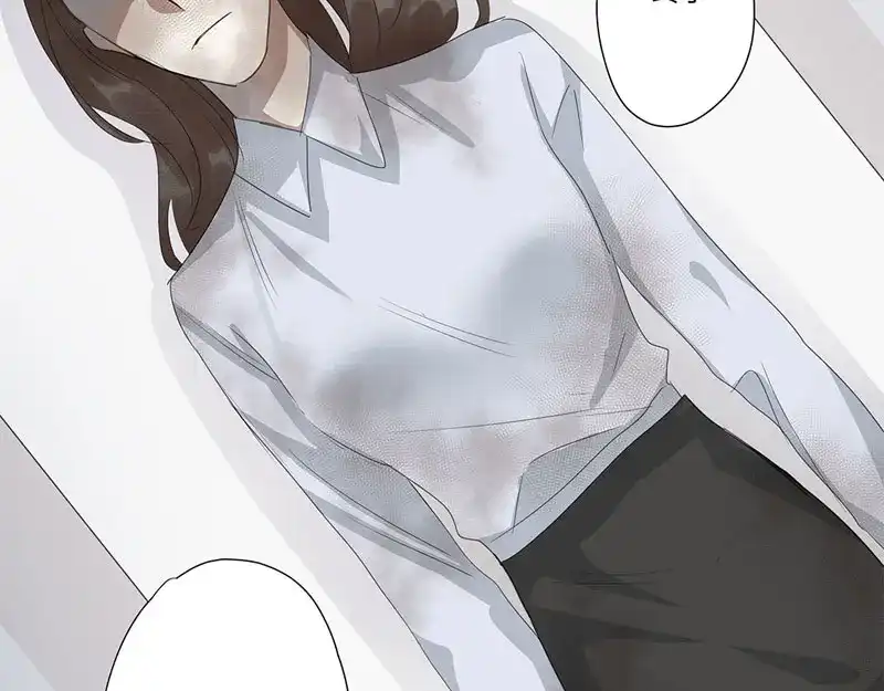 《欧米茄档案》离奇深山焚尸案（7） 第11页