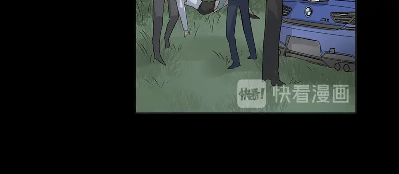 《欧米茄档案》离奇深山焚尸案（7） 第27页