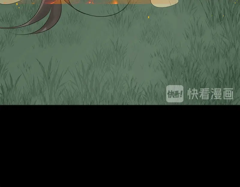 《欧米茄档案》离奇深山焚尸案（7） 第37页