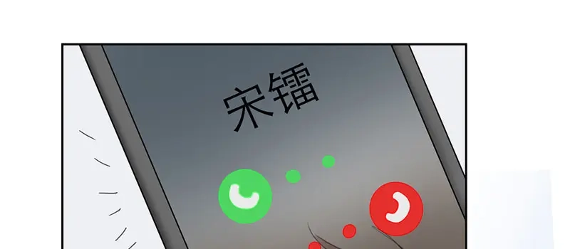 《欧米茄档案》离奇深山焚尸案（9） 第44页
