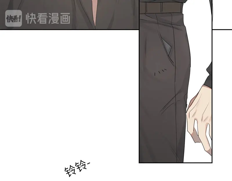 《欧米茄档案》离奇深山焚尸案（9） 第43页