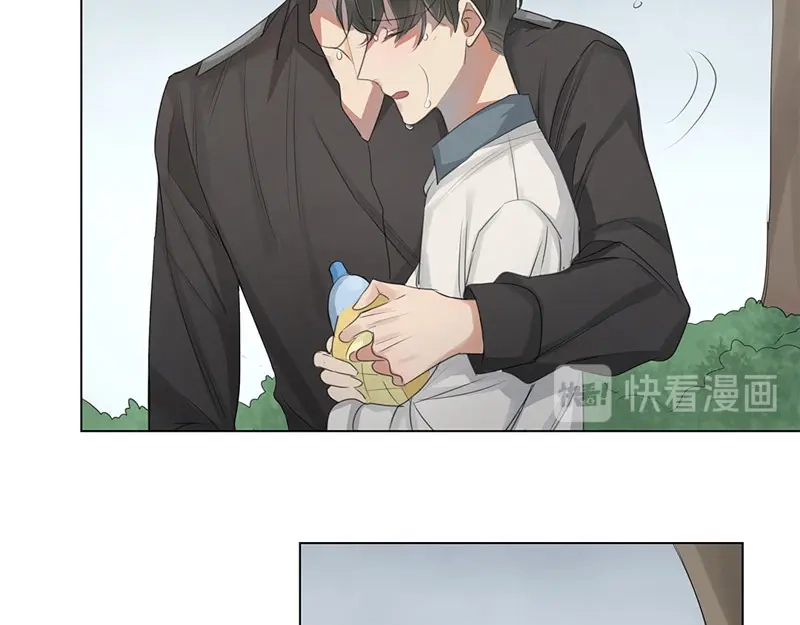 《欧米茄档案》离奇深山焚尸案（9） 第29页