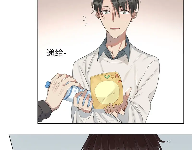 《欧米茄档案》离奇深山焚尸案（9） 第17页