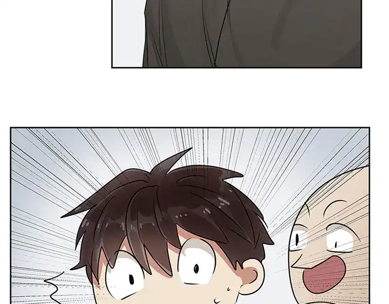 《欧米茄档案》荒山红魔谜尸案（1） 第20页