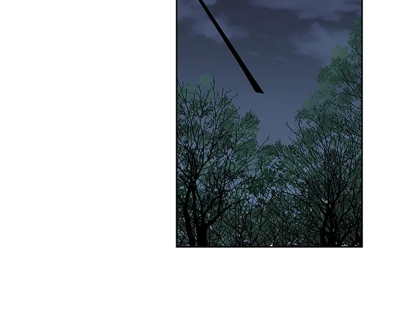 《欧米茄档案》荒山红魔谜尸案（1） 第13页
