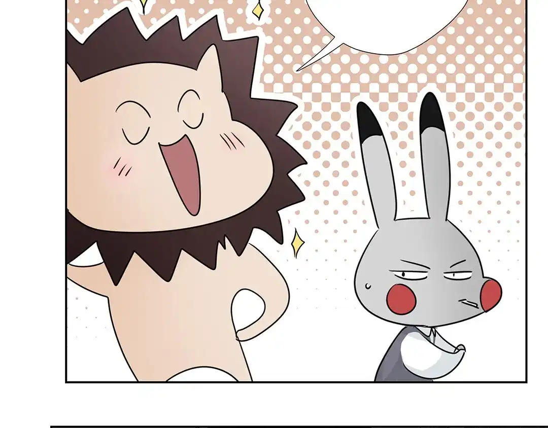 《欧米茄档案》荒山红魔谜尸案（1） 第38页