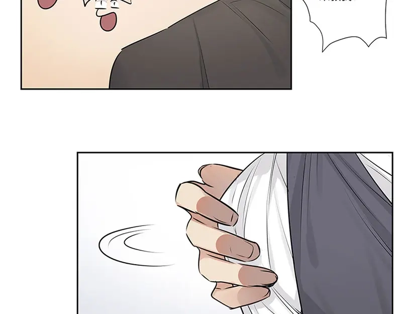 《欧米茄档案》荒山红魔谜尸案（1） 第26页