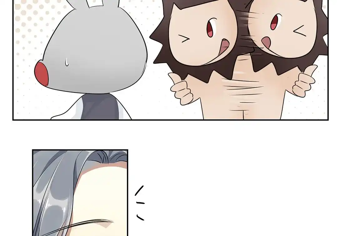 《欧米茄档案》荒山红魔谜尸案（1） 第43页