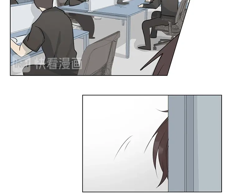 《欧米茄档案》荒山红魔谜尸案（2） 第50页